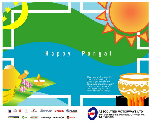 pongal ad.jpg